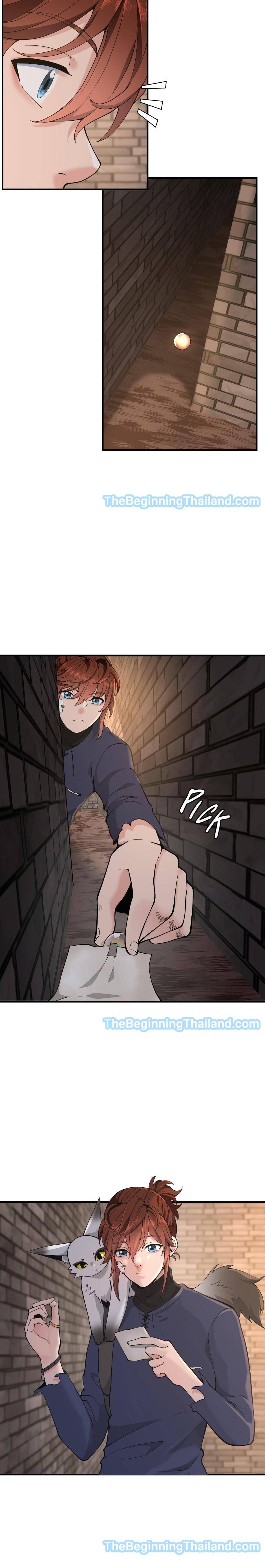 Read The Beginning After the End TH Manga Online