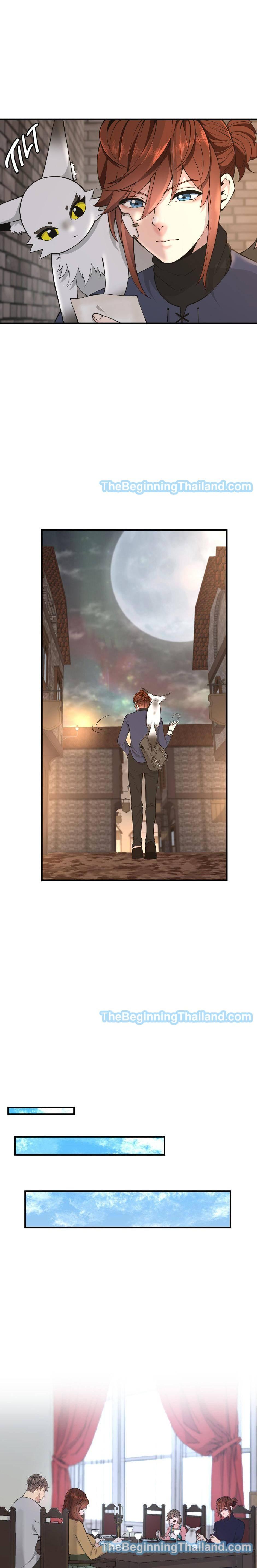 Read The Beginning After the End TH Manga Online