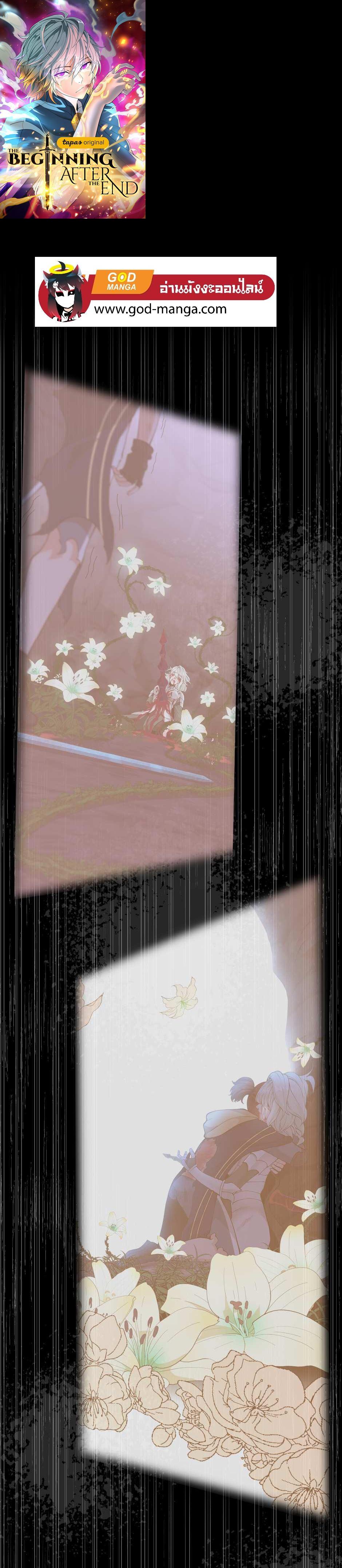 Read The Beginning After the End TH Manga Online