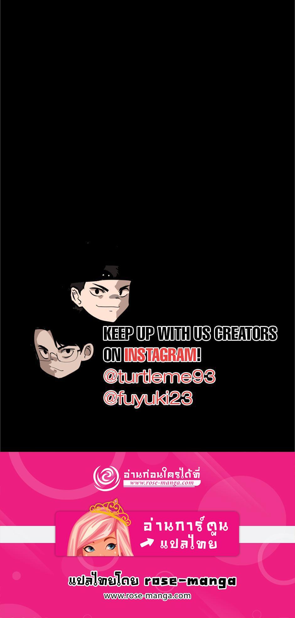 Read The Beginning After the End TH Manga Online