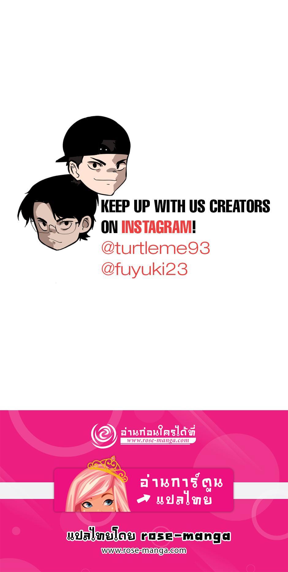 Read The Beginning After the End TH Manga Online