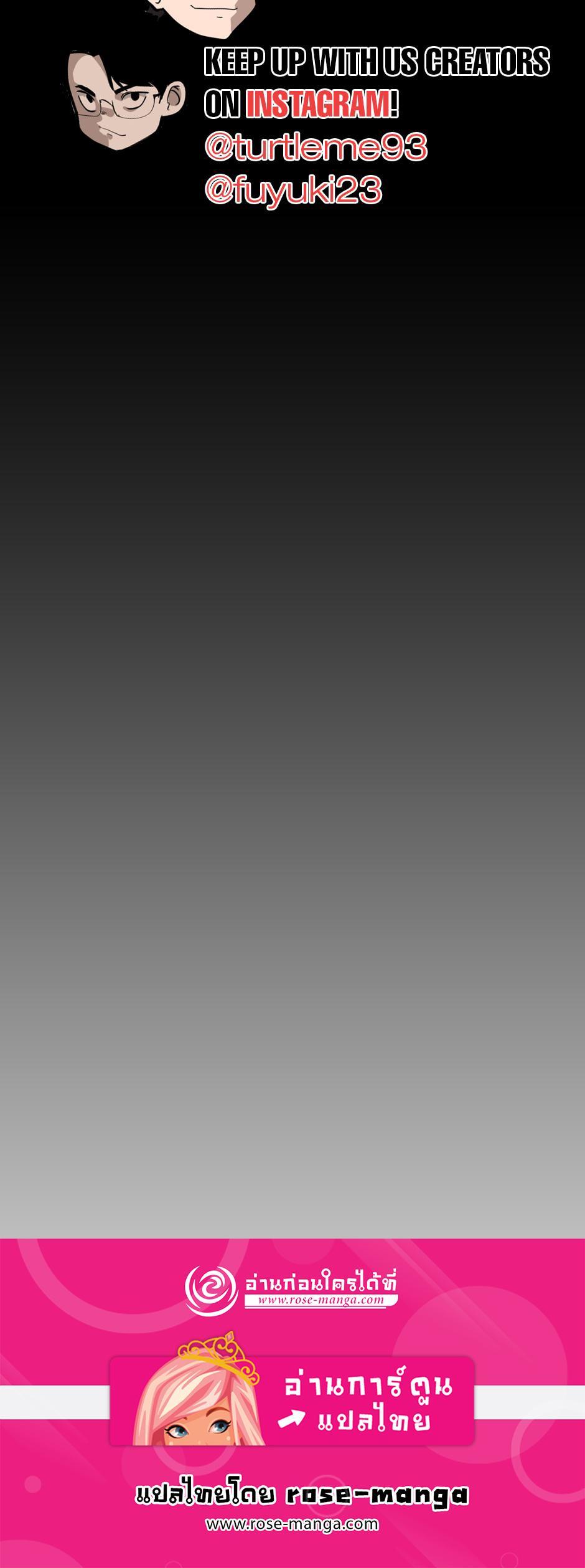 Read The Beginning After the End TH Manga Online