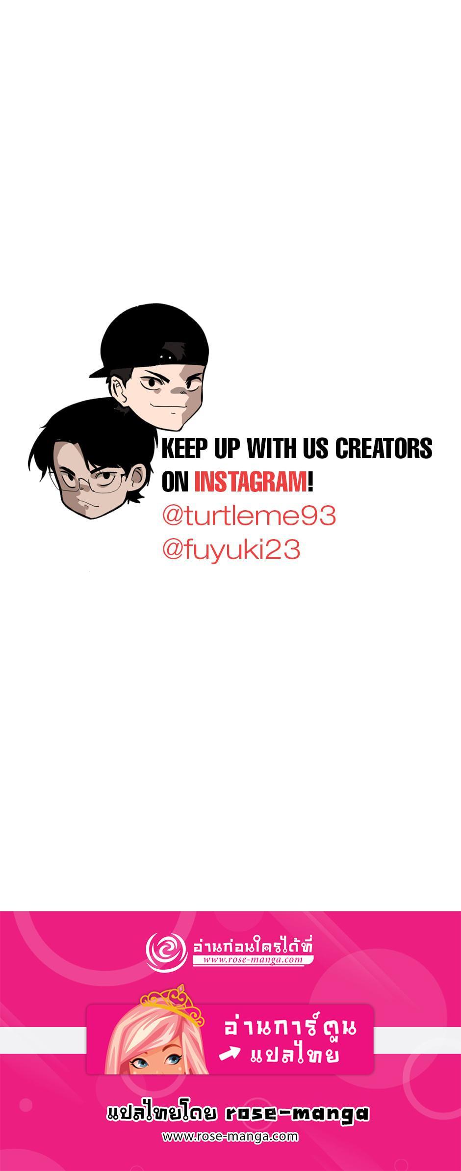 Read The Beginning After the End TH Manga Online