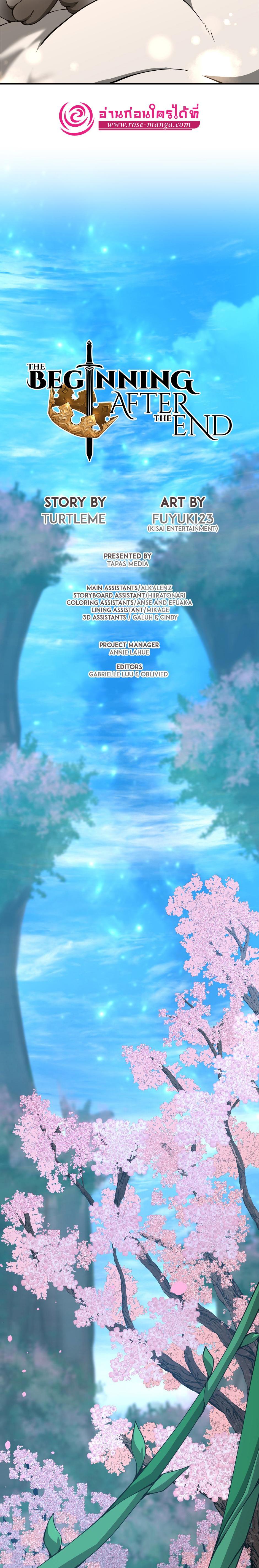 Read The Beginning After the End TH Manga Online