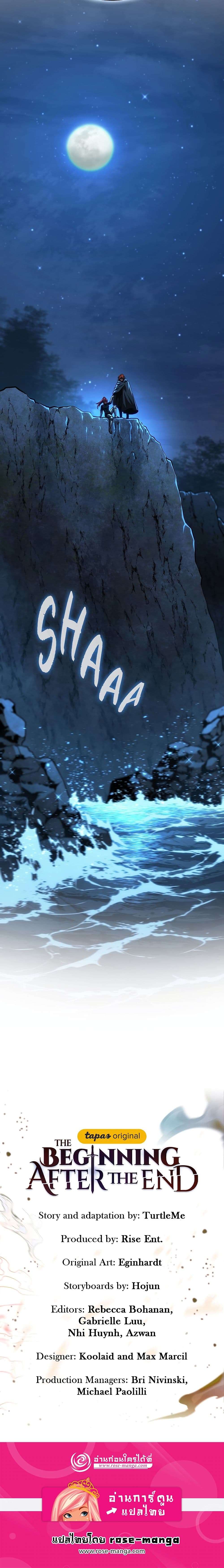 Read The Beginning After the End TH Manga Online