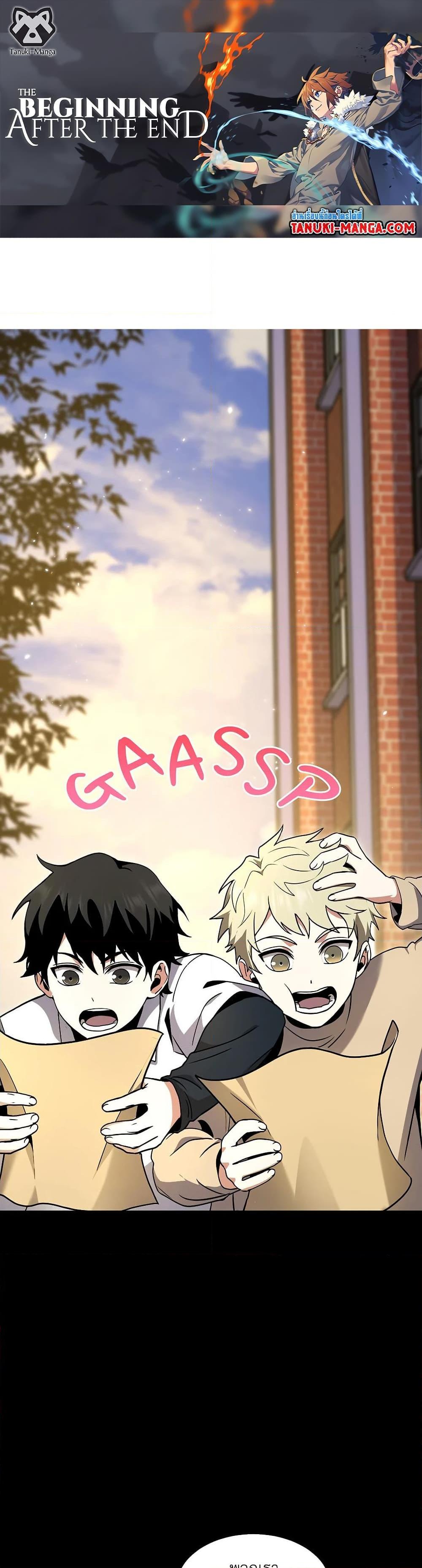 Read The Beginning After the End TH Manga Online