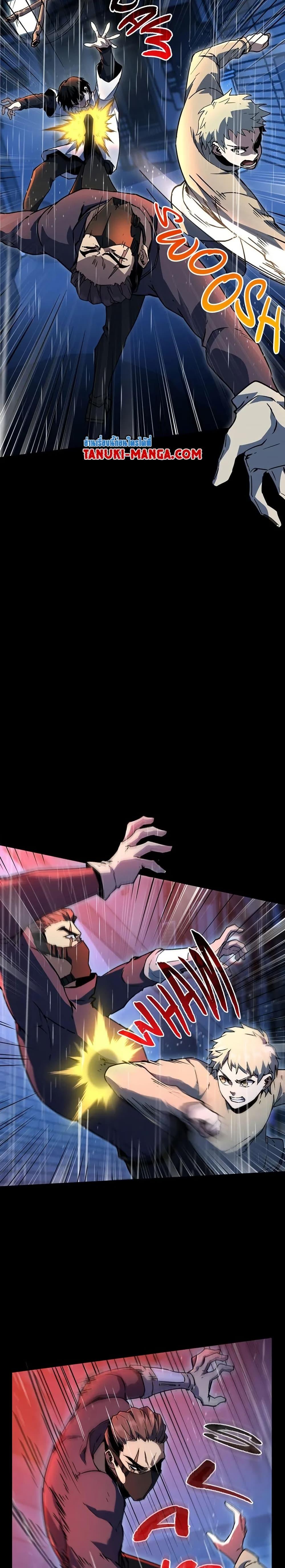 Read The Beginning After the End TH Manga Online