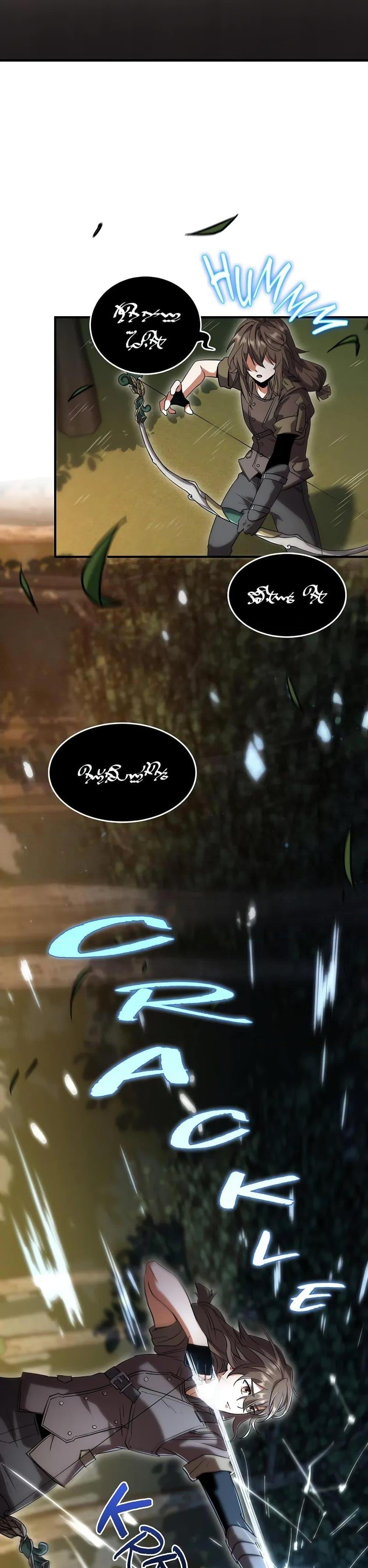 Read The Beginning After the End TH Manga Online