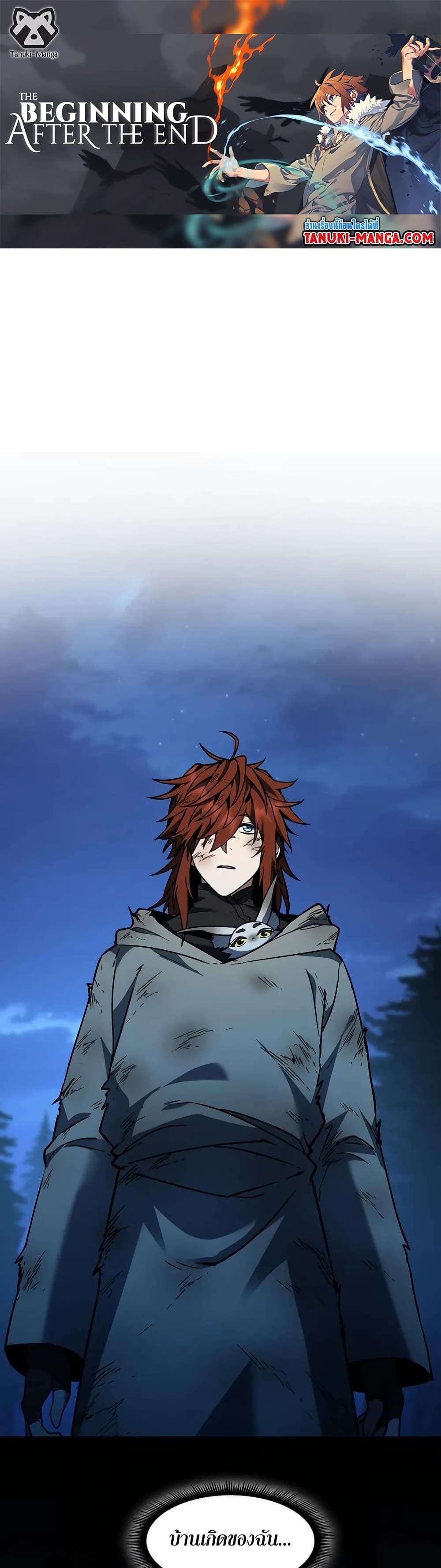 Read The Beginning After the End TH Manga Online