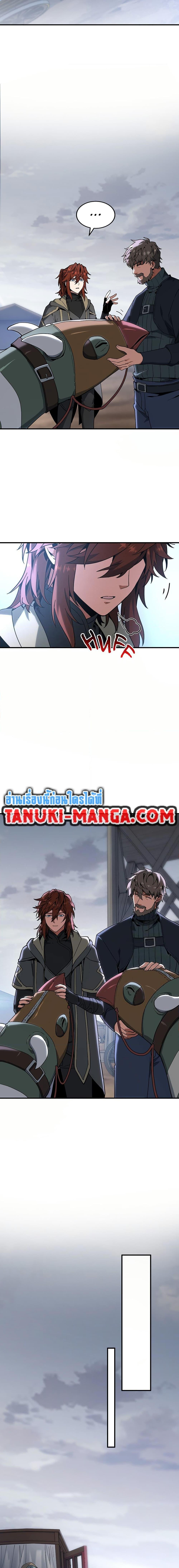 Read The Beginning After the End TH Manga Online