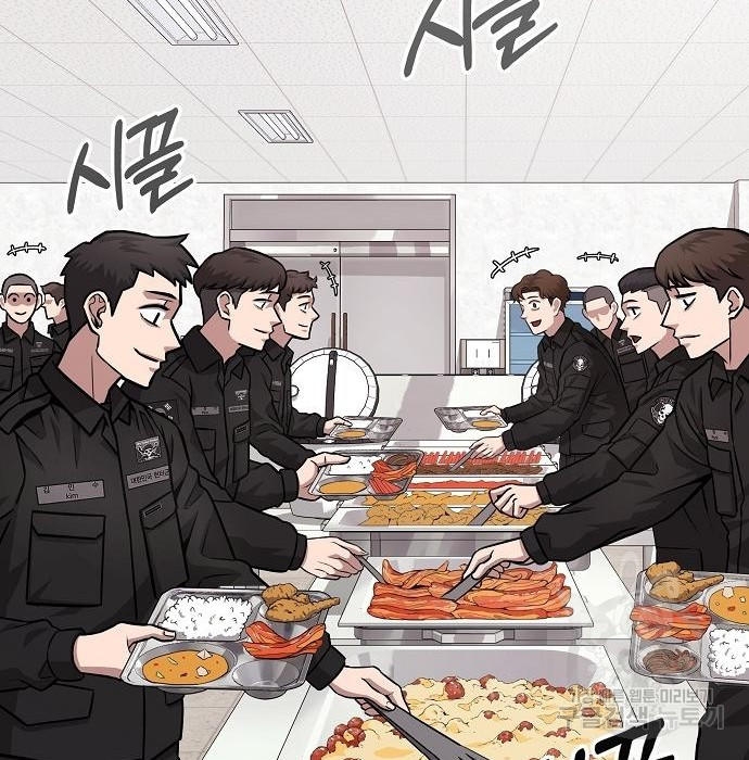 Read The Dark Mage’s Return to Enlistment TH Manga Online