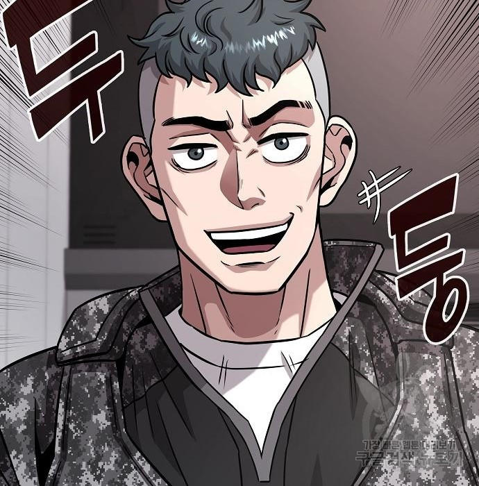 Read The Dark Mage’s Return to Enlistment TH Manga Online