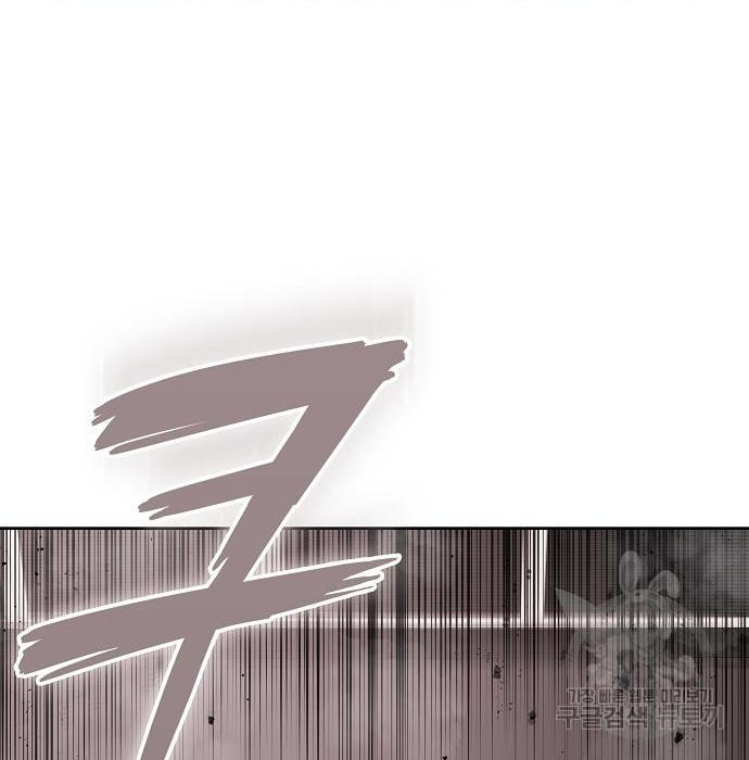 Read The Dark Mage’s Return to Enlistment TH Manga Online