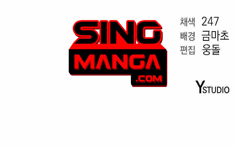 Read The Dark Mage’s Return to Enlistment TH Manga Online