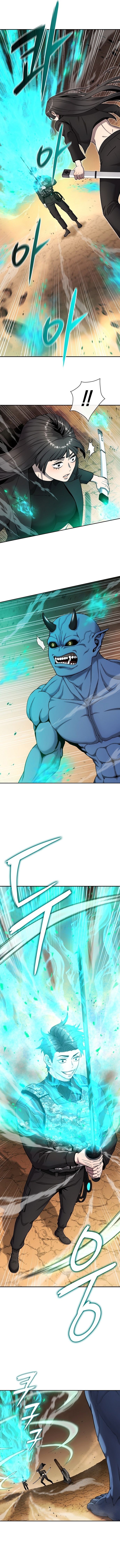 Read The Dark Mage’s Return to Enlistment TH Manga Online