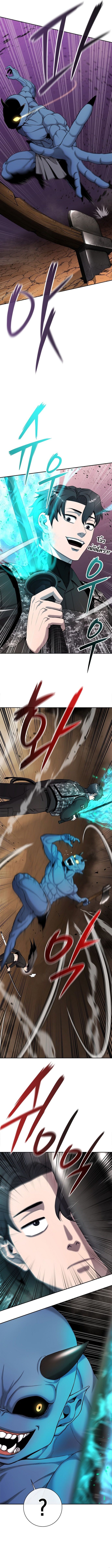 Read The Dark Mage’s Return to Enlistment TH Manga Online