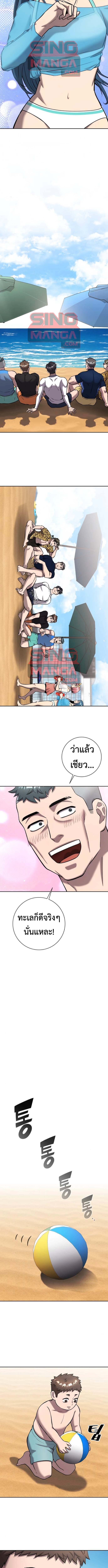 Read The Dark Mage’s Return to Enlistment TH Manga Online