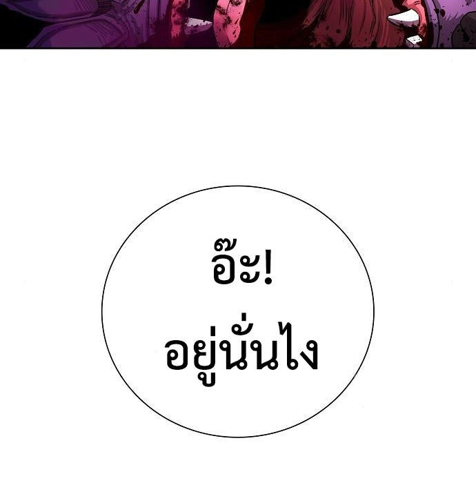 Read The Dark Mage’s Return to Enlistment TH Manga Online