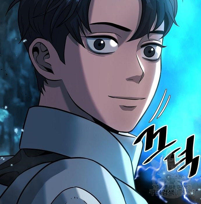 Read The Dark Mage’s Return to Enlistment TH Manga Online