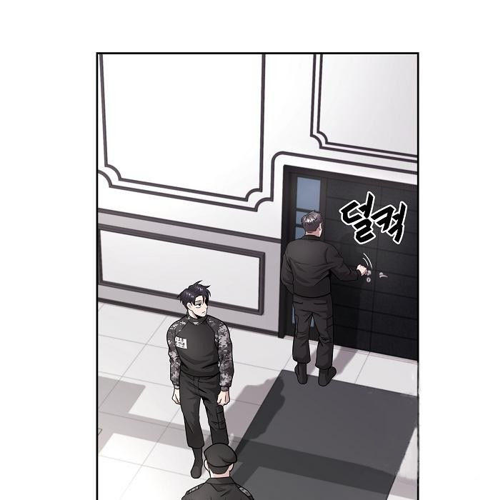 Read The Dark Mage’s Return to Enlistment TH Manga Online