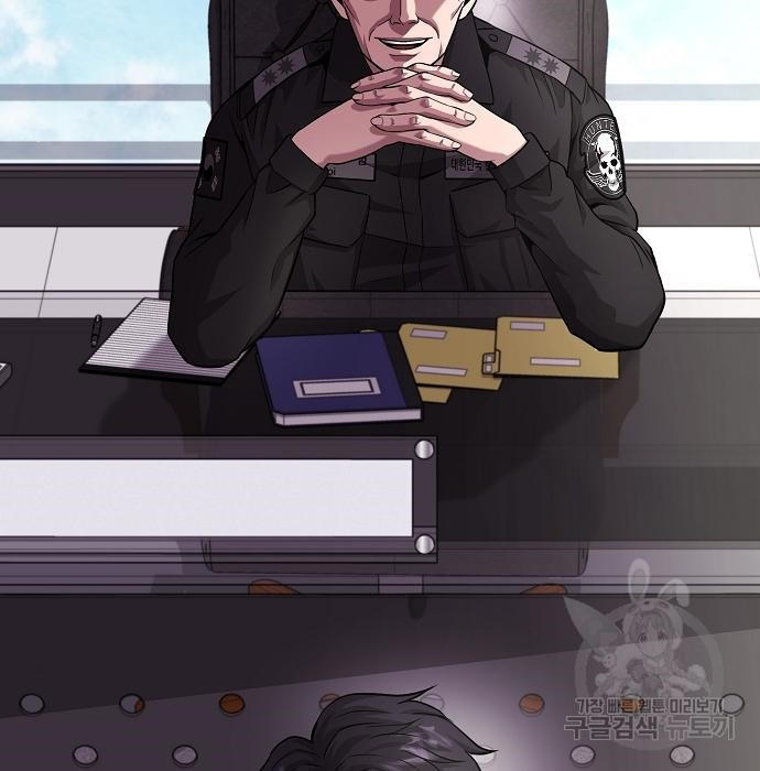 Read The Dark Mage’s Return to Enlistment TH Manga Online