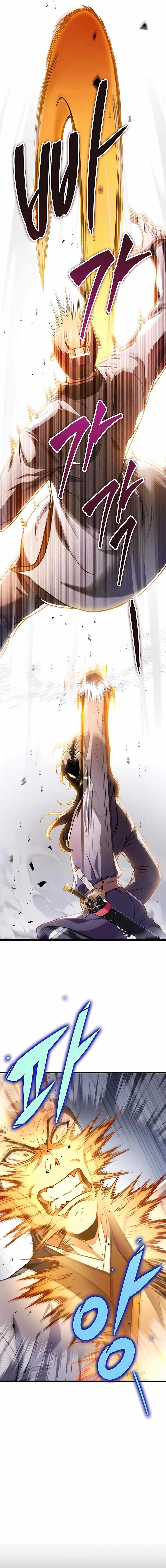 Read The Emperor’s Sword TH Manga Online