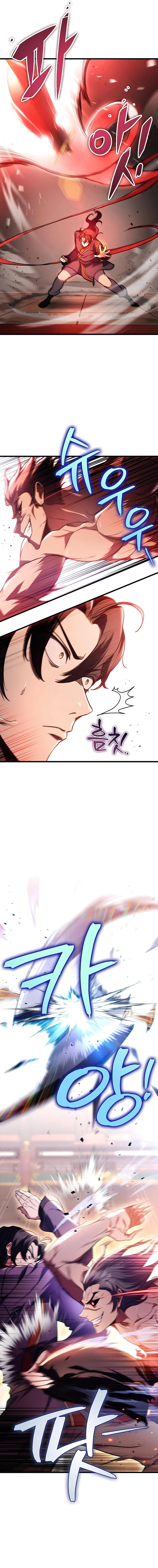 Read The Emperor’s Sword TH Manga Online