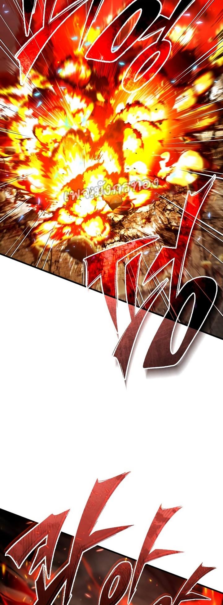 Read The Heavenly Demon Can’t Live a Normal Life TH Manga Online