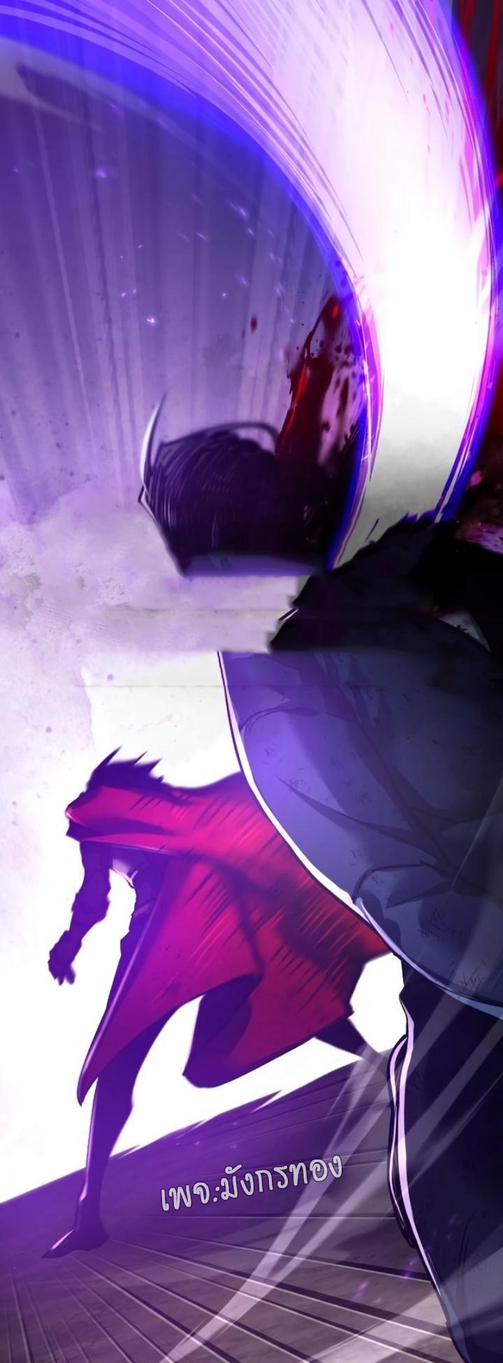 Read The Heavenly Demon Can’t Live a Normal Life TH Manga Online