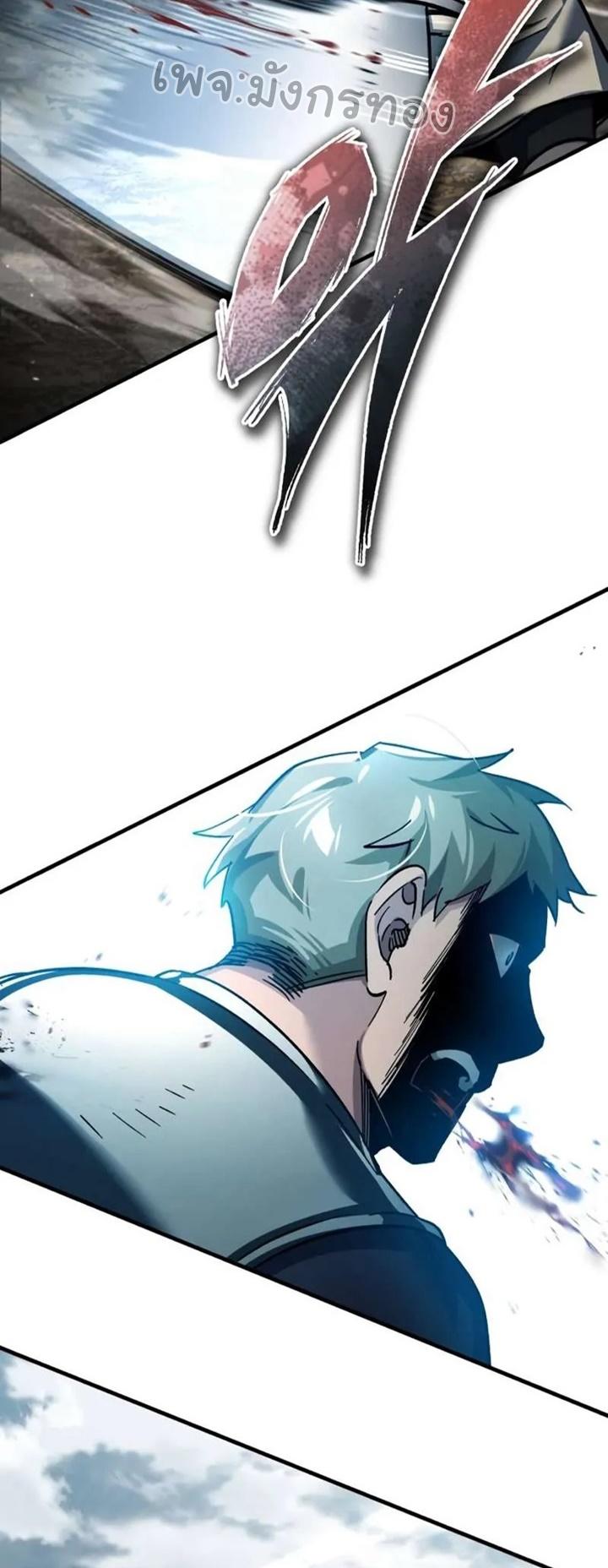 Read The Heavenly Demon Can’t Live a Normal Life TH Manga Online