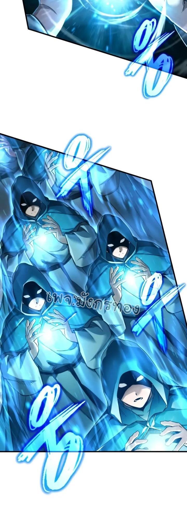 Read The Heavenly Demon Can’t Live a Normal Life TH Manga Online