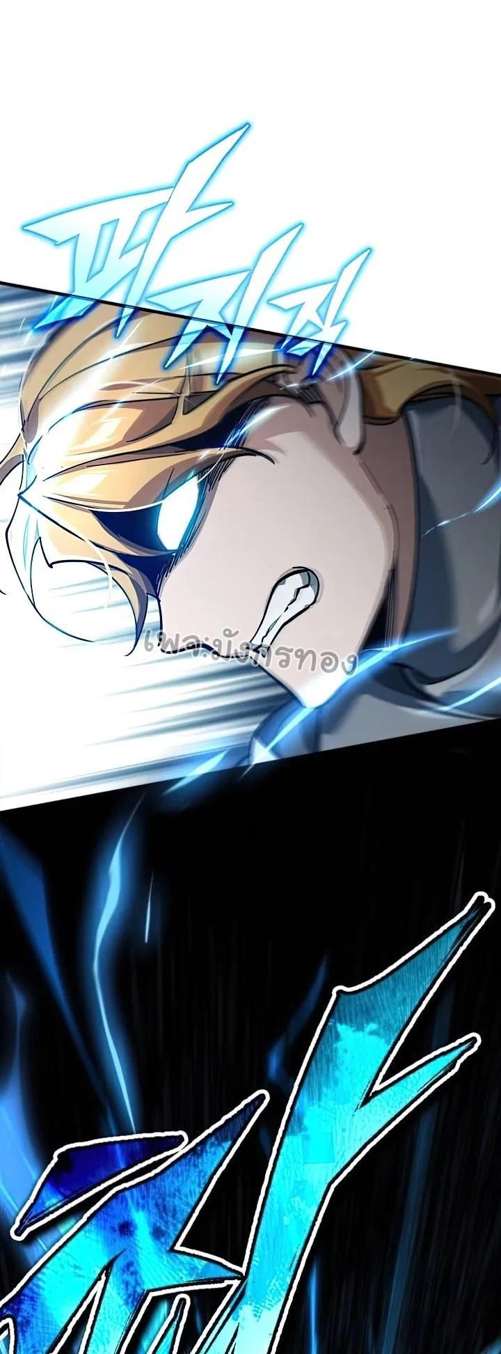 Read The Heavenly Demon Can’t Live a Normal Life TH Manga Online