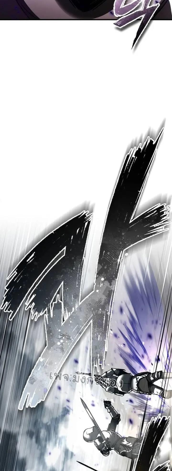 Read The Heavenly Demon Can’t Live a Normal Life TH Manga Online