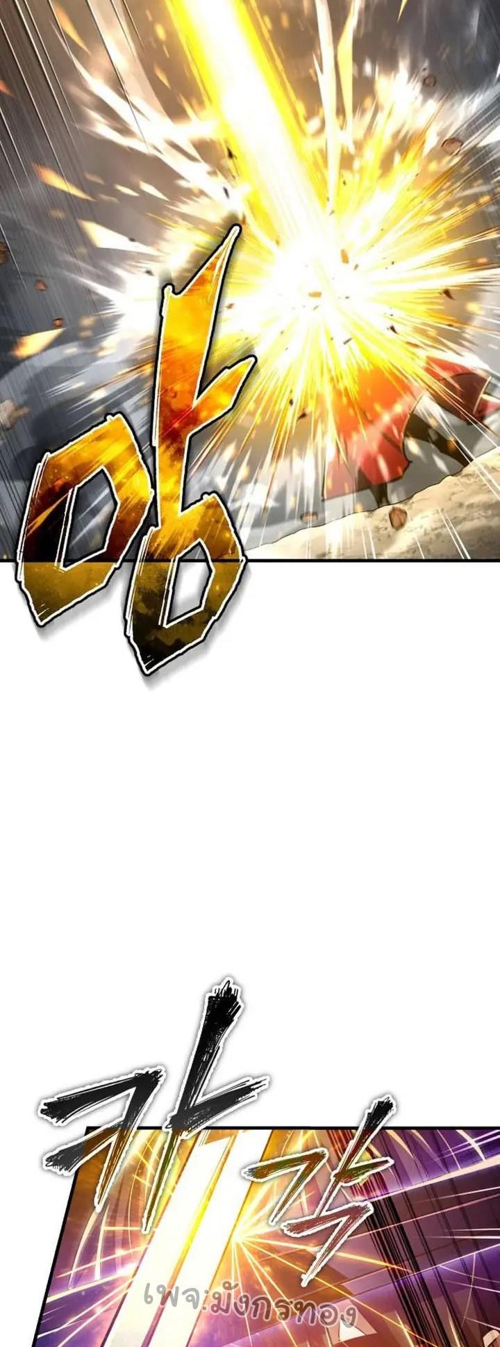 Read The Heavenly Demon Can’t Live a Normal Life TH Manga Online