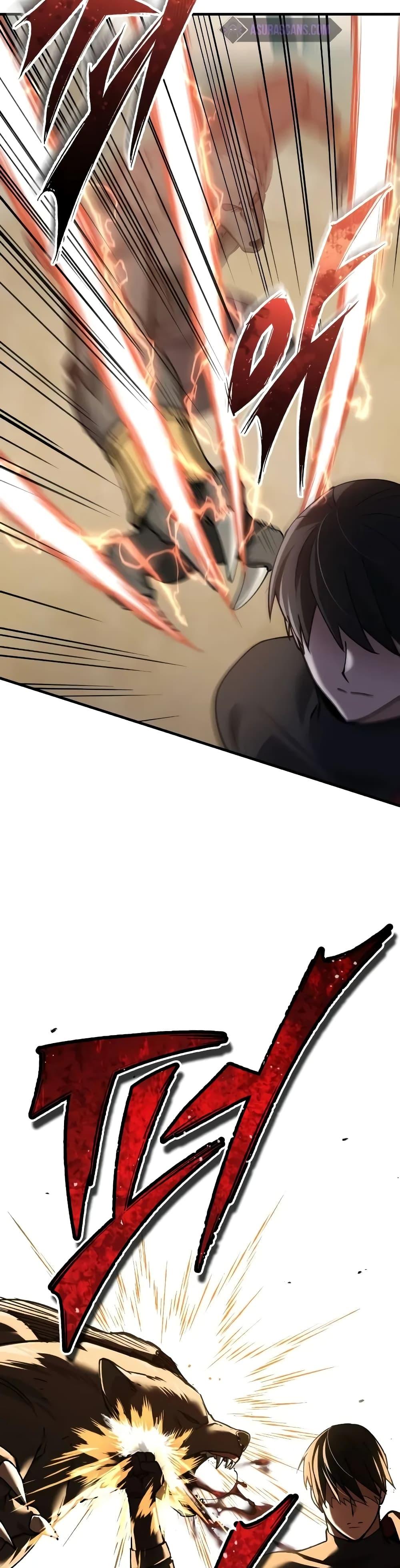 Read The Heavenly Demon Can’t Live a Normal Life TH Manga Online