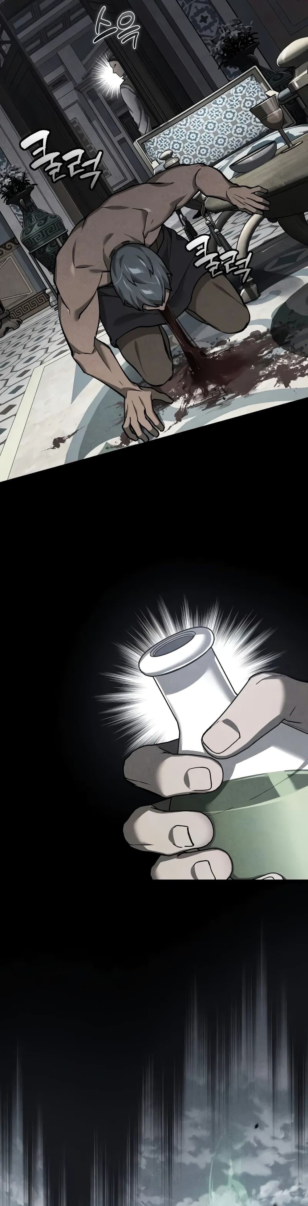 Read The Heavenly Demon Can’t Live a Normal Life TH Manga Online