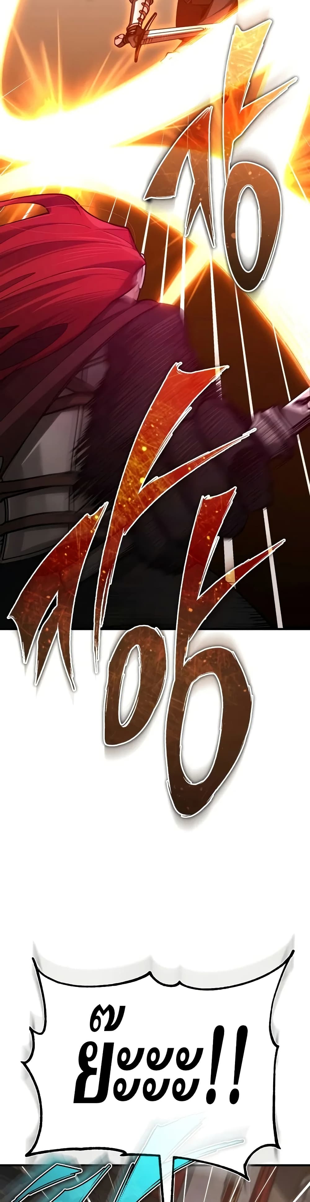 Read The Heavenly Demon Can’t Live a Normal Life TH Manga Online