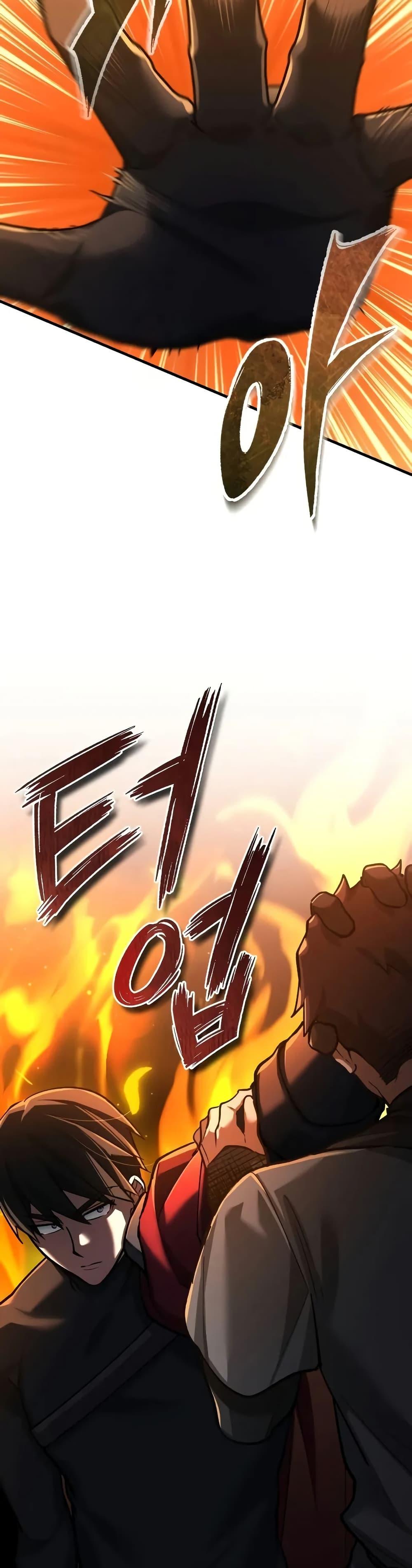 Read The Heavenly Demon Can’t Live a Normal Life TH Manga Online