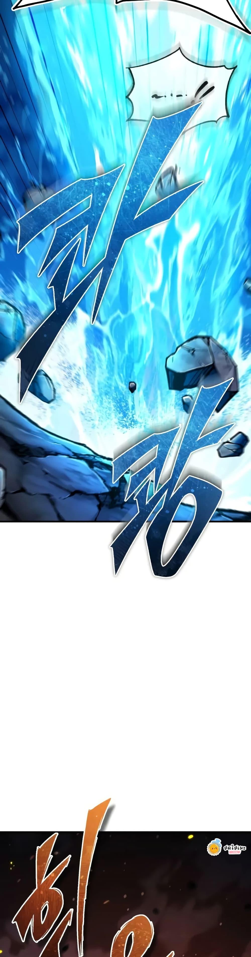 Read The Heavenly Demon Can’t Live a Normal Life TH Manga Online