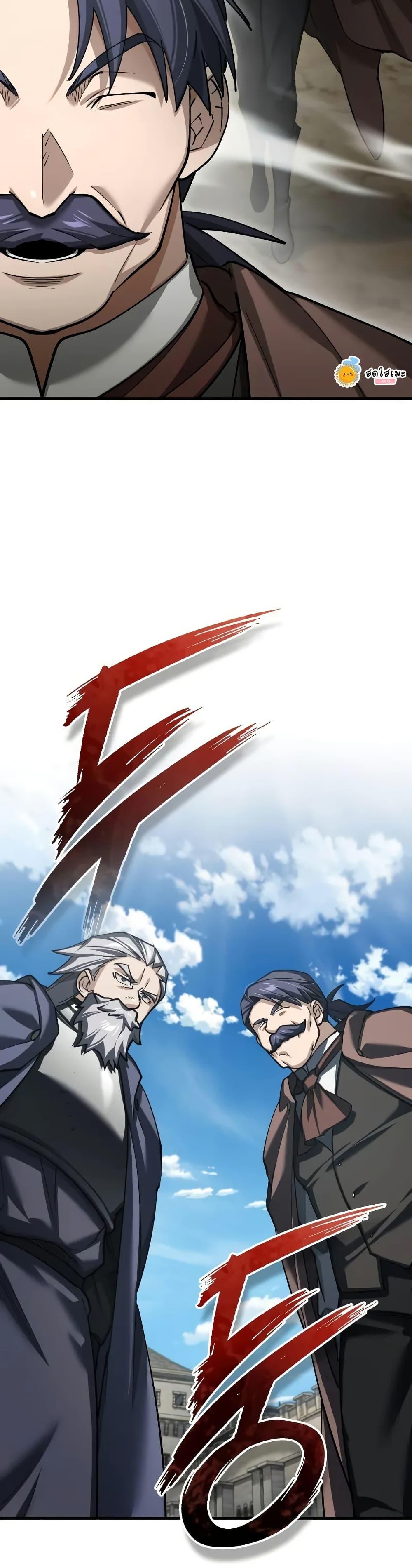 Read The Heavenly Demon Can’t Live a Normal Life TH Manga Online