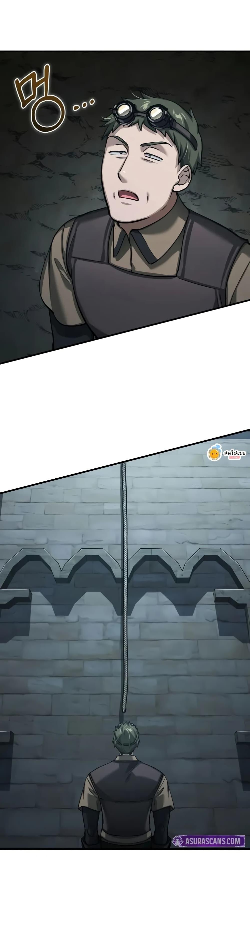 Read The Heavenly Demon Can’t Live a Normal Life TH Manga Online