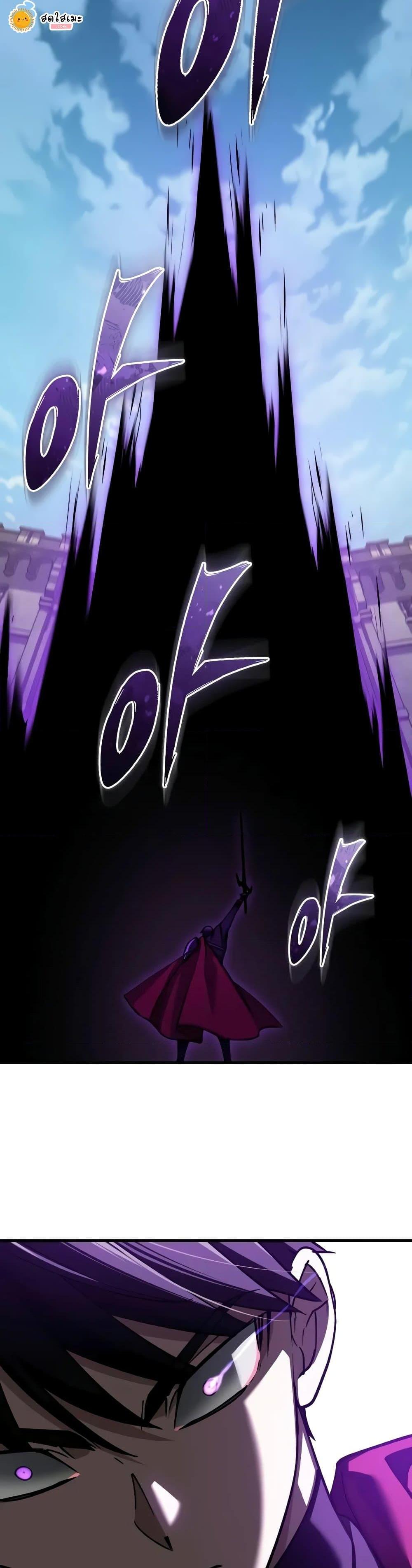 Read The Heavenly Demon Can’t Live a Normal Life TH Manga Online