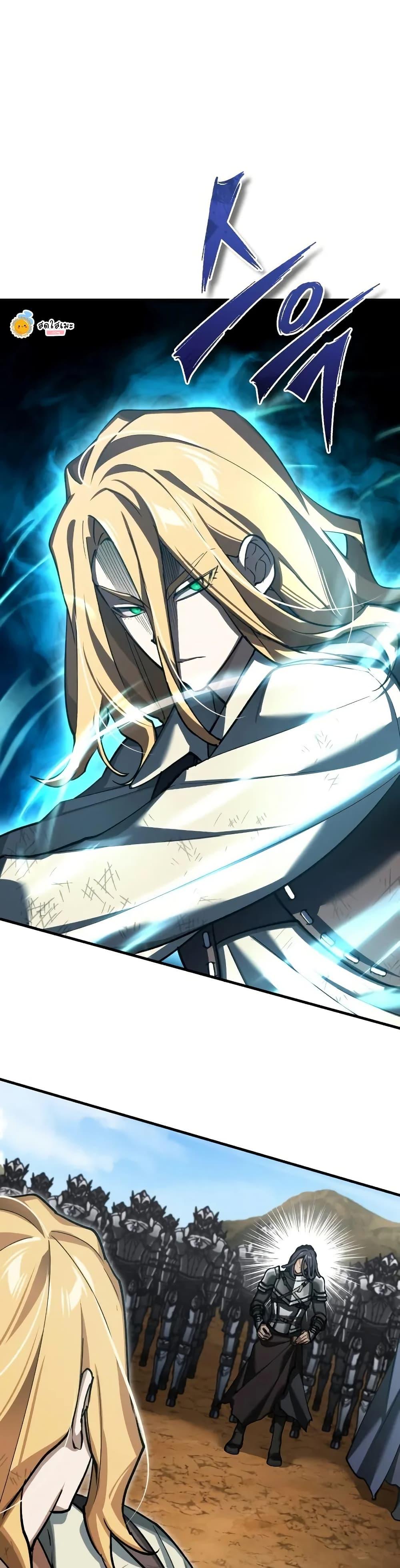 Read The Heavenly Demon Can’t Live a Normal Life TH Manga Online