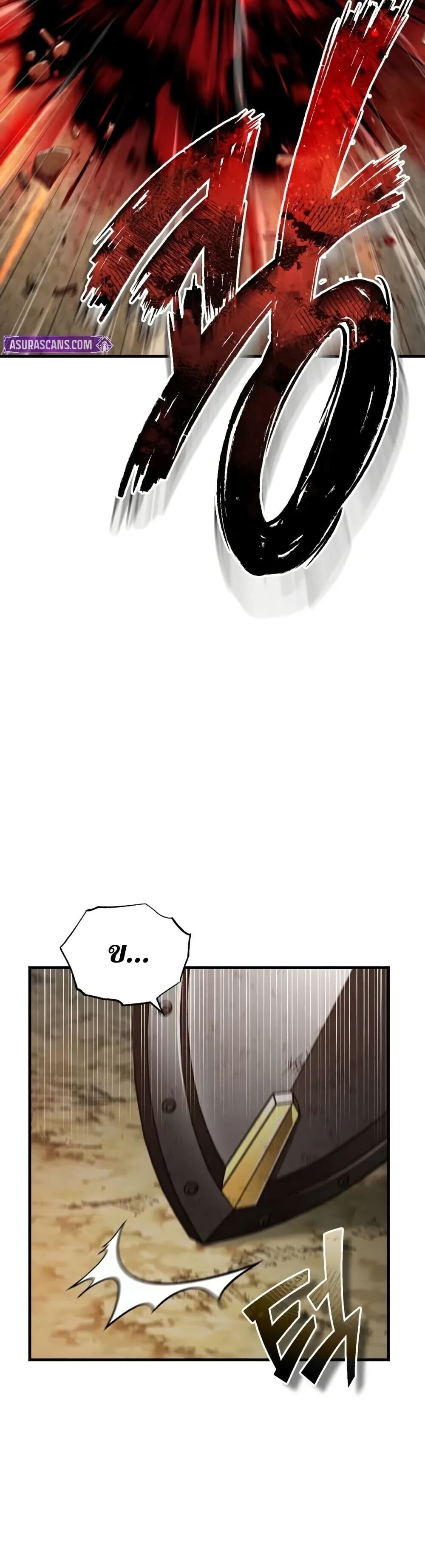 Read The Heavenly Demon Can’t Live a Normal Life TH Manga Online