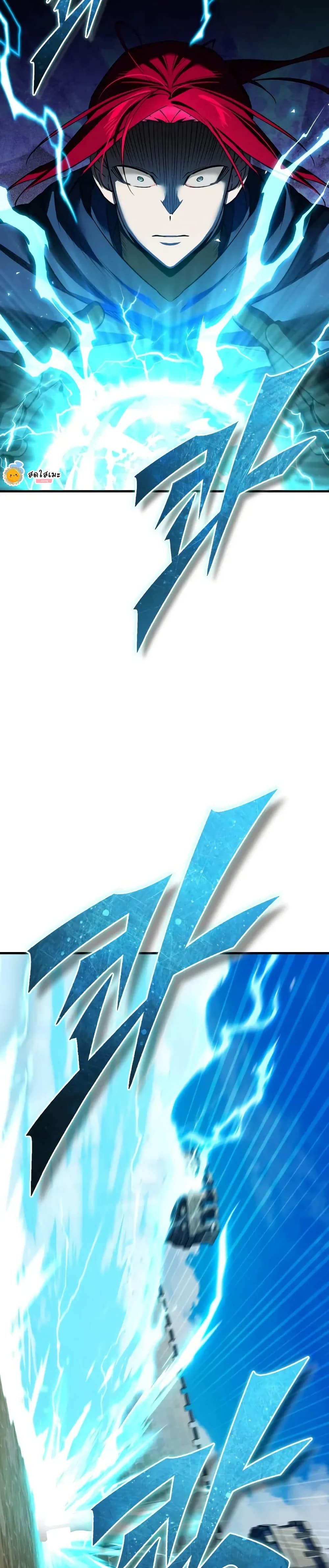 Read The Heavenly Demon Can’t Live a Normal Life TH Manga Online