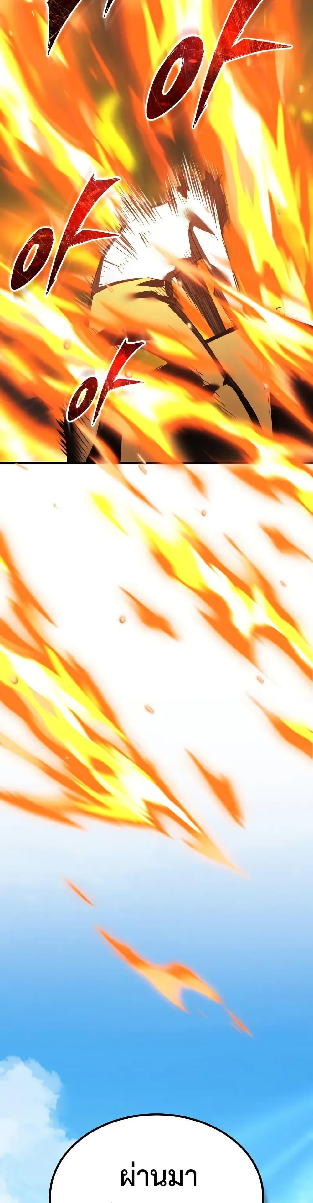 Read The Heavenly Demon Can’t Live a Normal Life TH Manga Online