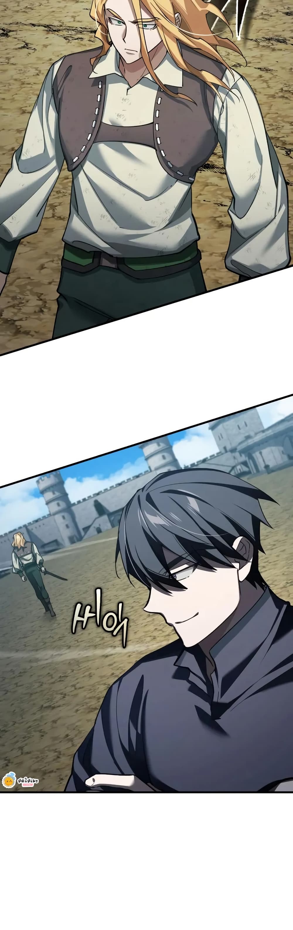 Read The Heavenly Demon Can’t Live a Normal Life TH Manga Online