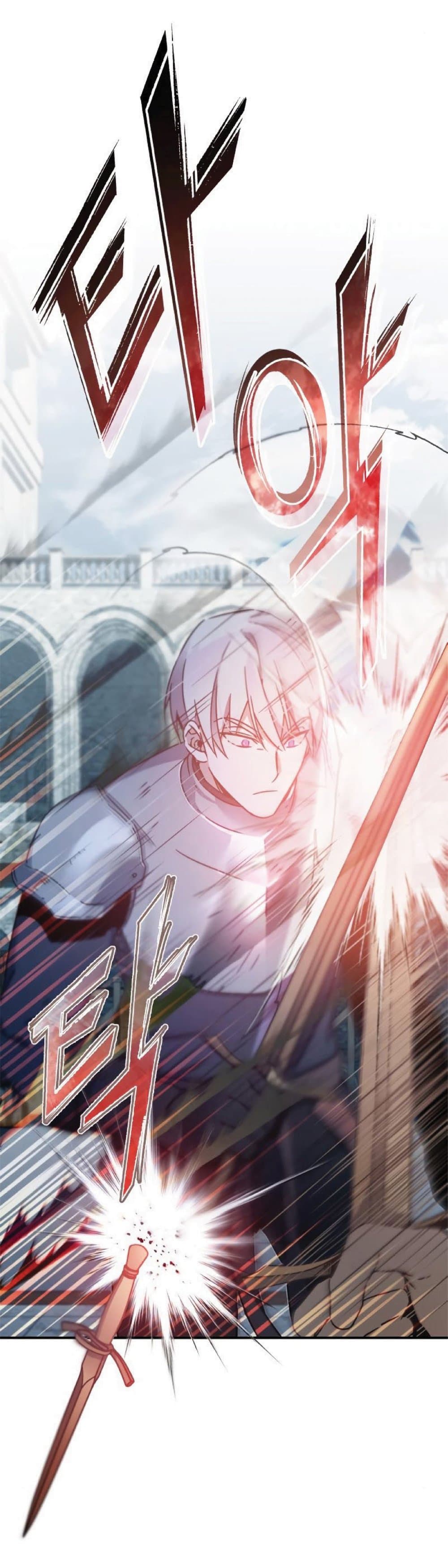 Read The Heavenly Demon Can’t Live a Normal Life TH Manga Online