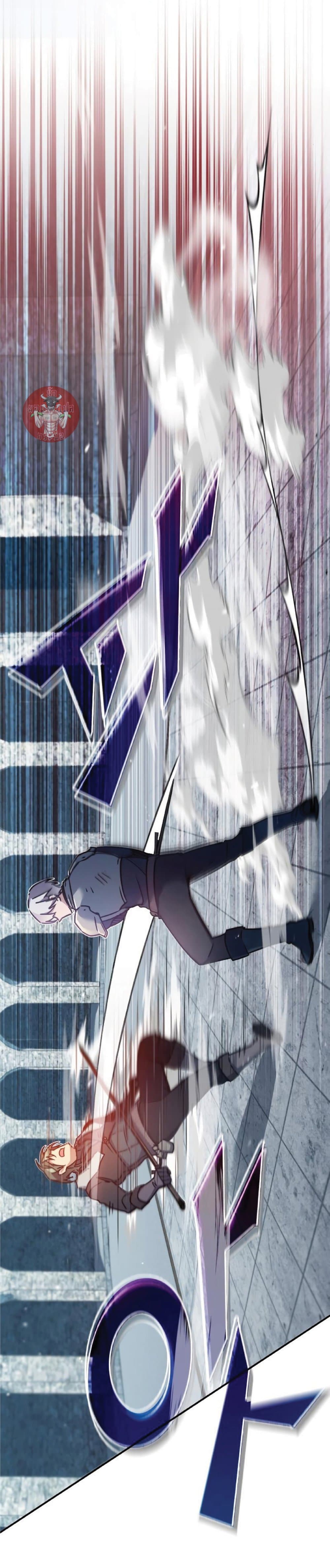 Read The Heavenly Demon Can’t Live a Normal Life TH Manga Online