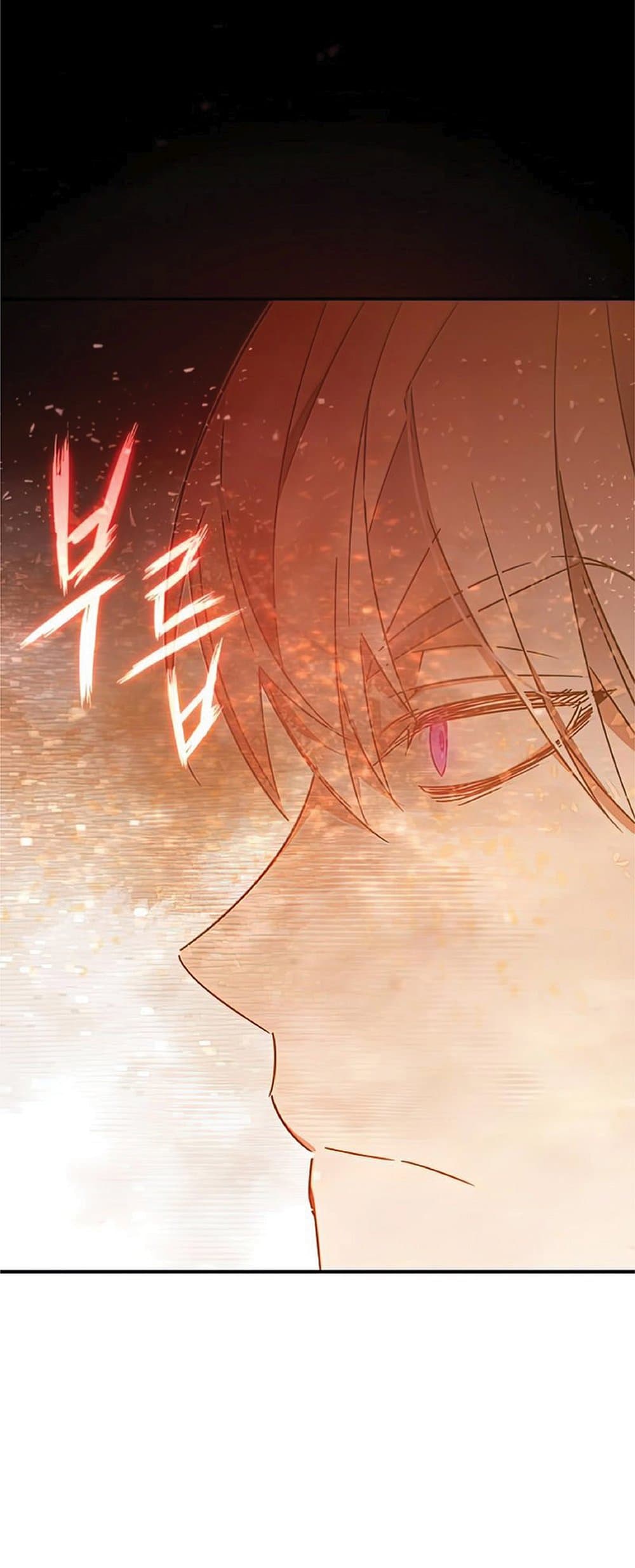 Read The Heavenly Demon Can’t Live a Normal Life TH Manga Online